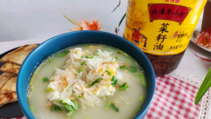 Poached Egg and Shredded Radish Soup Recipe