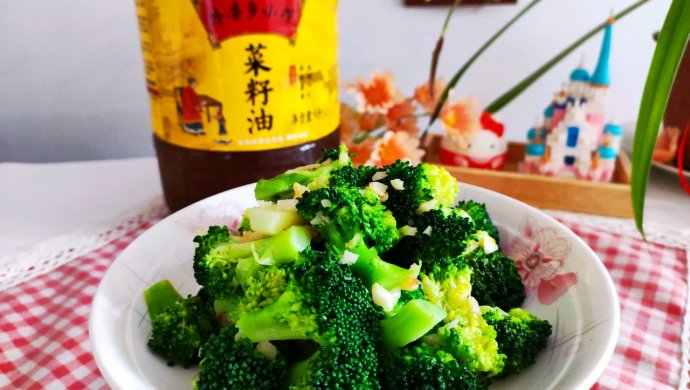 Garlic Broccoli Recipe